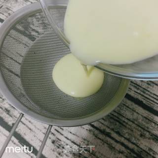 牛奶鸡蛋蛋挞的做法步骤：4