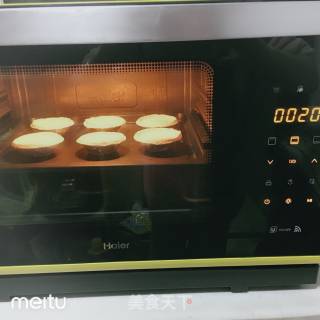 牛奶鸡蛋蛋挞的做法步骤：6