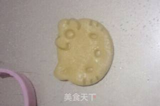 KT饼干(玉米油版)的做法步骤：8