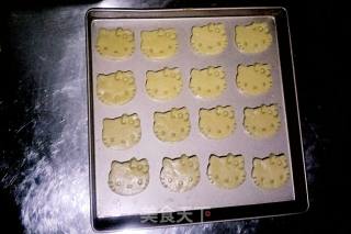 KT饼干(玉米油版)的做法步骤：9