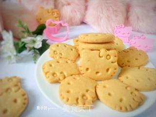 KT饼干(玉米油版)的做法步骤：13