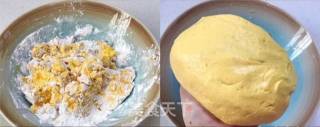 南瓜饼的做法步骤：3