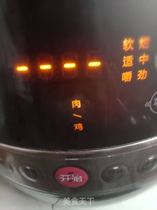 小鸡炖蘑菇的做法步骤：6