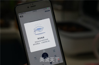 糖醋排骨的做法步骤：9