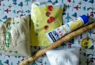 蔓越莓小点心的做法步骤：1