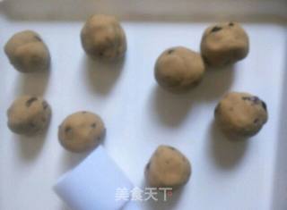蔓越莓小点心的做法步骤：8