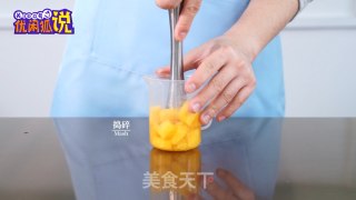 芒果脏脏茶-如何制作网红奶茶，乐乐茶脏脏茶教程的做法步骤：3