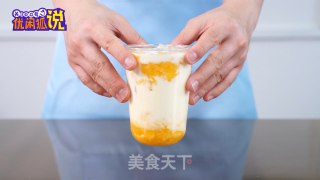 芒果脏脏茶-如何制作网红奶茶，乐乐茶脏脏茶教程的做法步骤：10