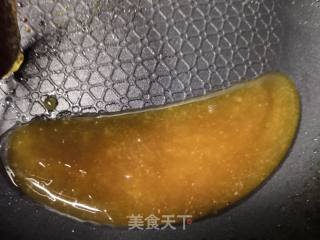 拔丝糍粑的做法步骤：8