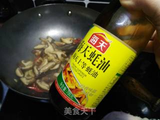 炒杂菌的做法步骤：9