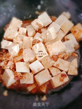 酱焖豆腐的做法步骤：3