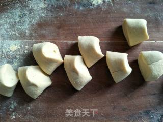 杂粮荠菜包的做法步骤：7
