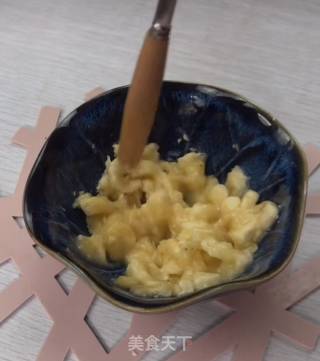 香蕉酥的做法步骤：2