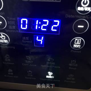 樱桃小萝卜蜂蜜汁的做法步骤：4
