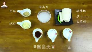 韩式炒萝卜条的做法步骤：1