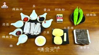 韩式辣炖刀鱼的做法步骤：1