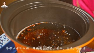 韩式辣炖刀鱼的做法步骤：8
