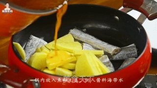韩式辣炖刀鱼的做法步骤：9