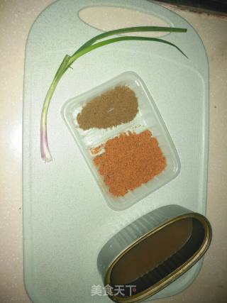 椒盐孜然葱花饼的做法步骤：2
