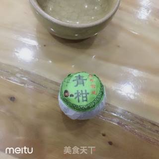 小青柑茶的做法步骤：2