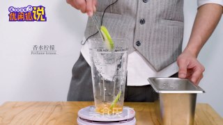 柚见凤梨-附近奶茶学校技术，新款水果茶的做法的做法步骤：2