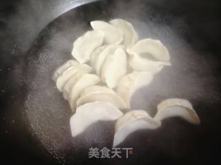平菇韭菜猪肉饺的做法步骤：22