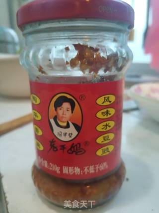 水豆豉炒油菜的做法步骤：2