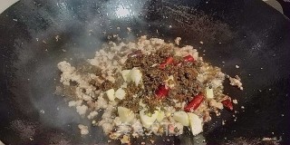 芽菜茄条的做法步骤：9