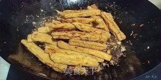 芽菜茄条的做法步骤：10