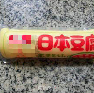 笋尖豆腐炒蚕豆的做法步骤：3