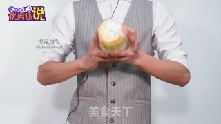柠檬柚子茶-还在喝蜂蜜柚子茶，不如试试水果茶新做法的做法步骤：5