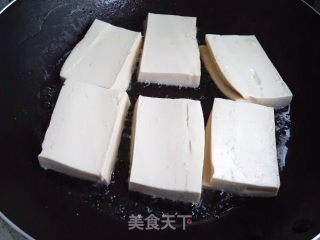 双味豆腐的做法步骤：2