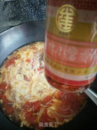 西红柿金针菇蛋花汤的做法步骤：14