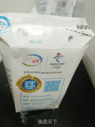 自制面包的做法步骤：7