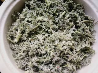 蒸米米蒿的做法步骤：5