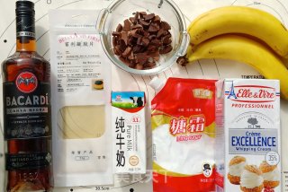 巧克力香蕉慕斯的做法步骤：9