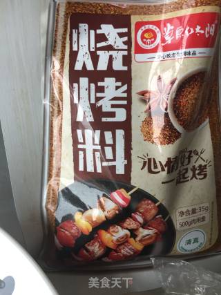 小炒鸡胸的做法步骤：3