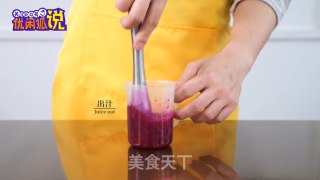 火龙果脏脏茶：学习奶茶制作方法网红奶茶的做法步骤：3