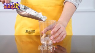 火龙果脏脏茶：学习奶茶制作方法网红奶茶的做法步骤：6