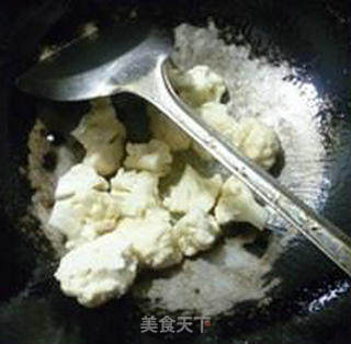 咖喱虾蛄花菜的做法步骤：7