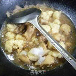 咖喱花菜鸡翅的做法步骤：12