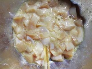 嫩藕爆鸡丁的做法步骤：3