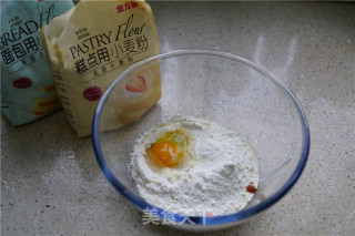 奶香桂花蛋饼的做法步骤：3