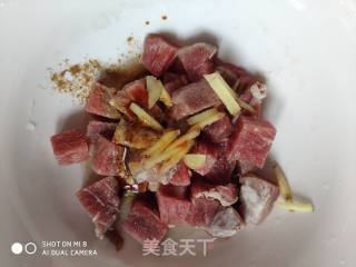 菠萝咕喽肉的做法步骤：2