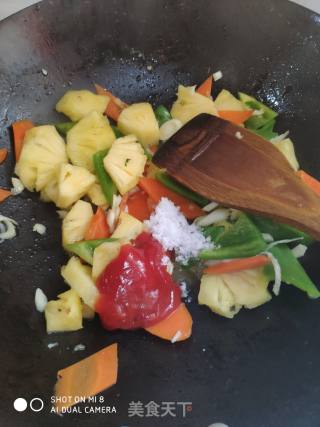 菠萝咕喽肉的做法步骤：9