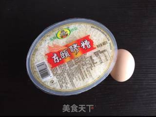 醪糟蛋花汤的做法步骤：1