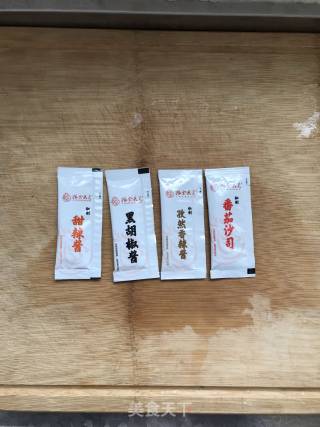 迷你披萨（网红小吃）的做法步骤：4