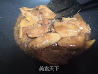 啤酒焖鸡中翅的做法步骤：6