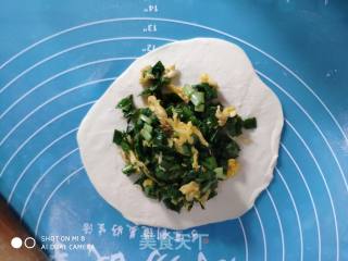 韭菜盒子的做法步骤：12
