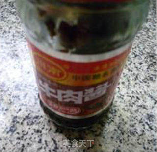 牛肉酱芹菜炒素鸡的做法步骤：3